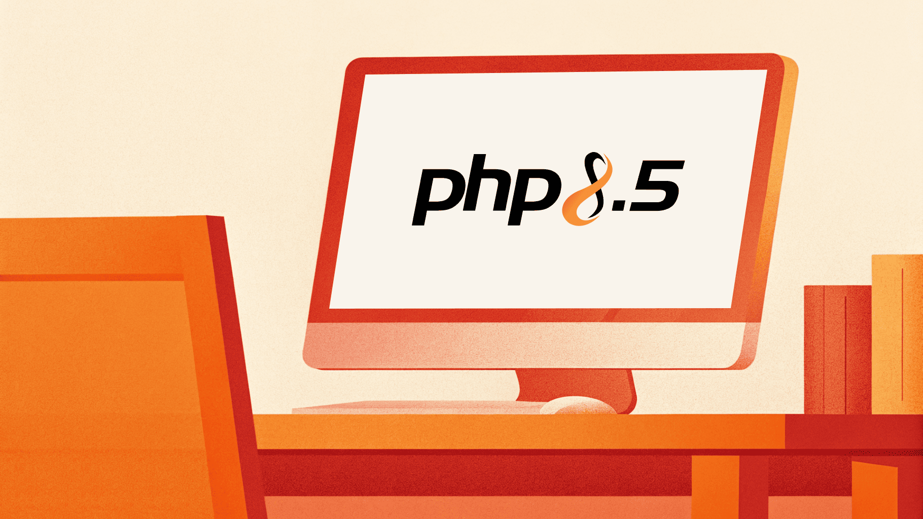 PHP 8.5 на виртуальном хостинге